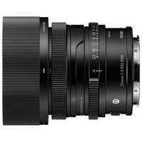 SIGMA 35mm f/2 DG Contemporary Sony E-Mount - Schwarz