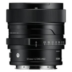 SIGMA 65mm f/2 DG Contemporary Sony E-Mount - Schwarz