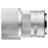 SIGMA 90mm f/2.8 DG Contemporary L-mount - Silver