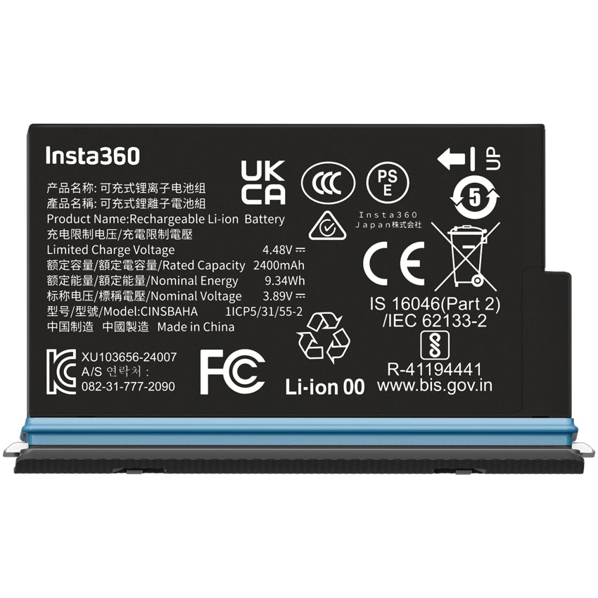 Insta360 X5 Batterie