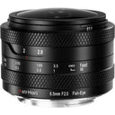 AstrHori 6,5mm f/2,0 Sony E (APS-C)