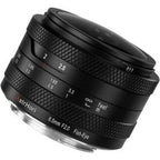 AstrHori 6,5mm f/2,0 Sony E (APS-C)