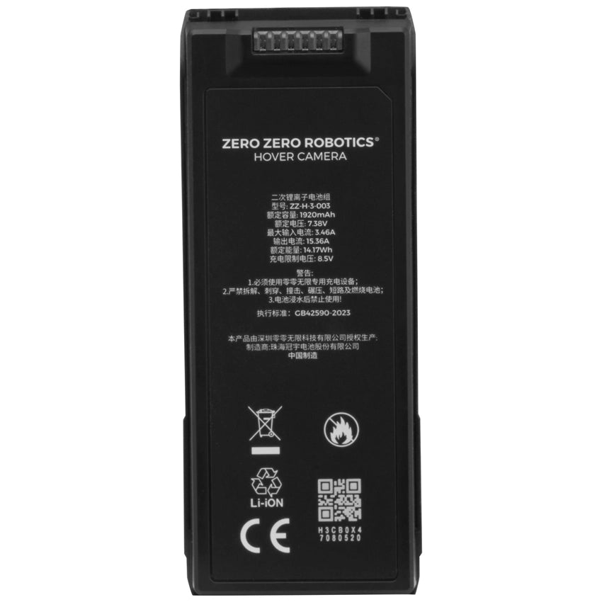 HoverAir X1 ProMax Batterie intelligente