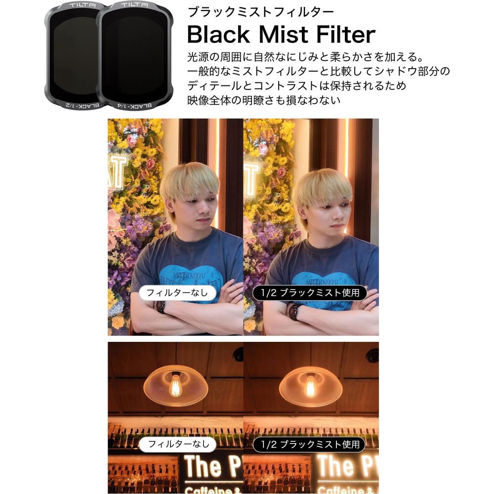 Tilta Ultimate Filter Kit für DJI Osmo Pocket 3
