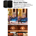 Tilta Ultimate Filter Kit für DJI Osmo Pocket 3