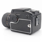 Mamiya M645 1000S + Mamiya-Sekor C 80mm F/2.8 occasion