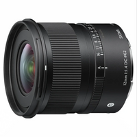 Sigma 12mm f/1.4 DC Contemporary - Sony E
