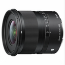 Sigma 12mm f/1.4 DC Contemporary - Fujifilm X