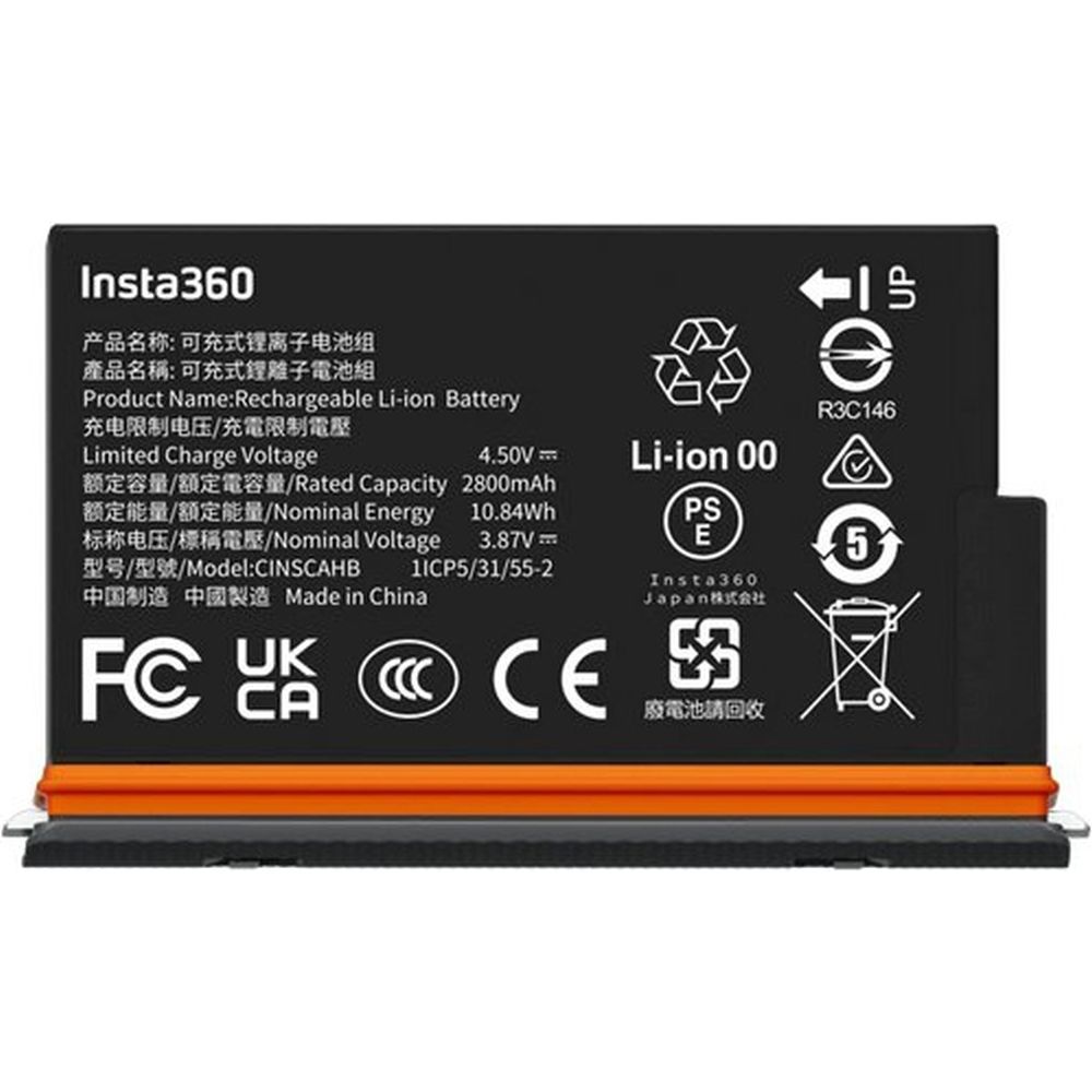 Insta360 X5 Ultra Batterie