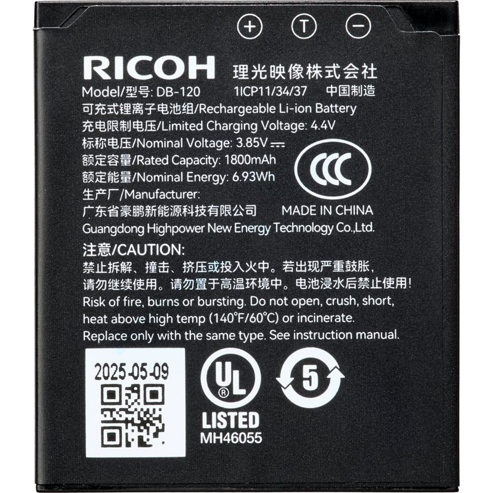 Ricoh Akku DB-120