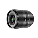 7Artisans 35mm f/1.8 AF – Nikon Z Mount