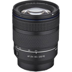Samyang AF 24-60mm f/2.8 Sony FE OUTLET