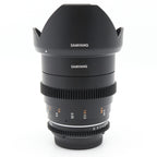 Samyang 24mm T1.5 MK2 VDSLR Nikon FX gebraucht