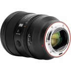 Viltrox 50mm f/1.4 AF Sony FE