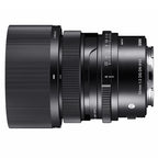 Sigma 50mm F/2 DG DN Contemporary Sony FE OUTLET