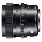 Sigma 50mm F/2 DG DN Contemporary Sony FE OUTLET