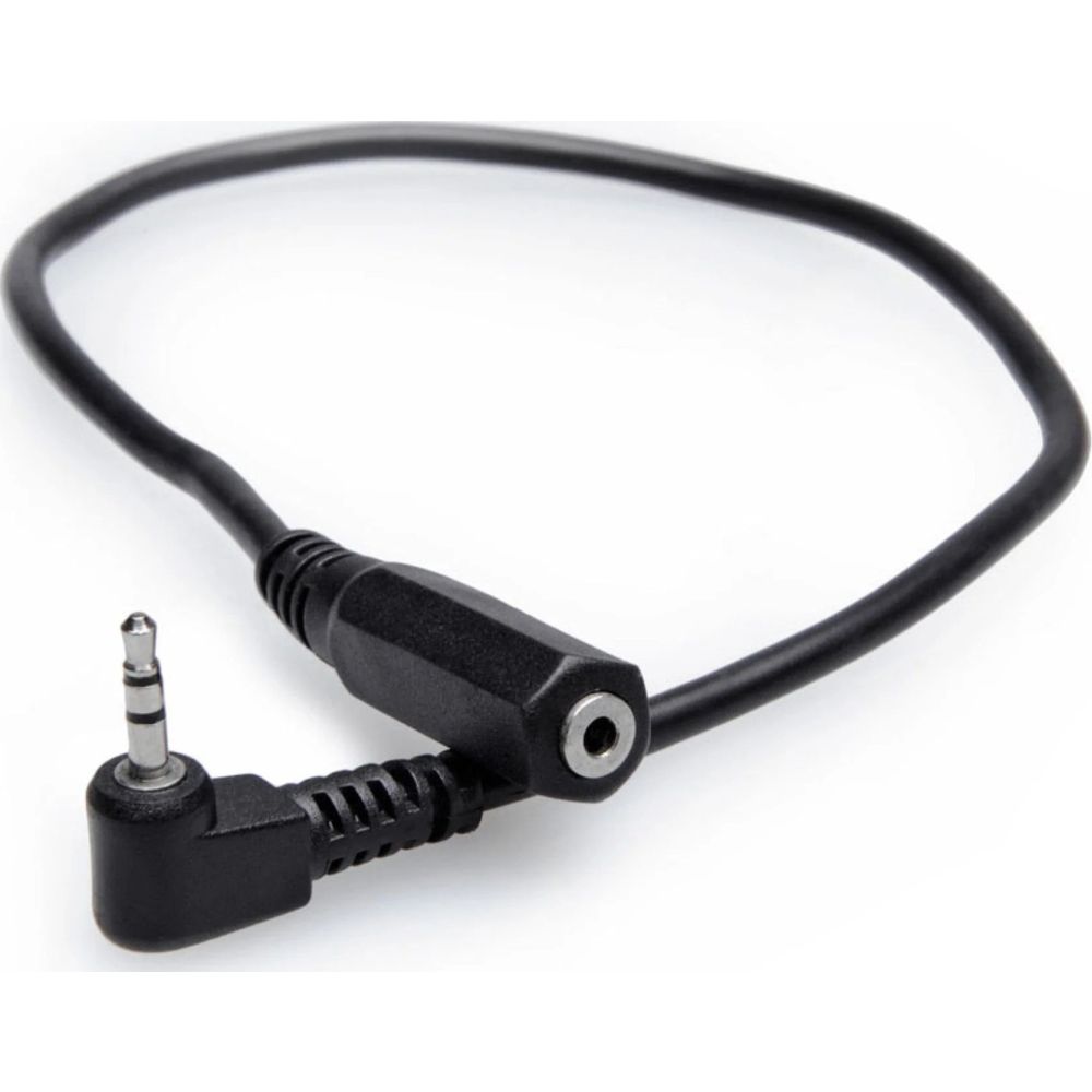 Zacuto LANC Verlängerungskabel 13,8"