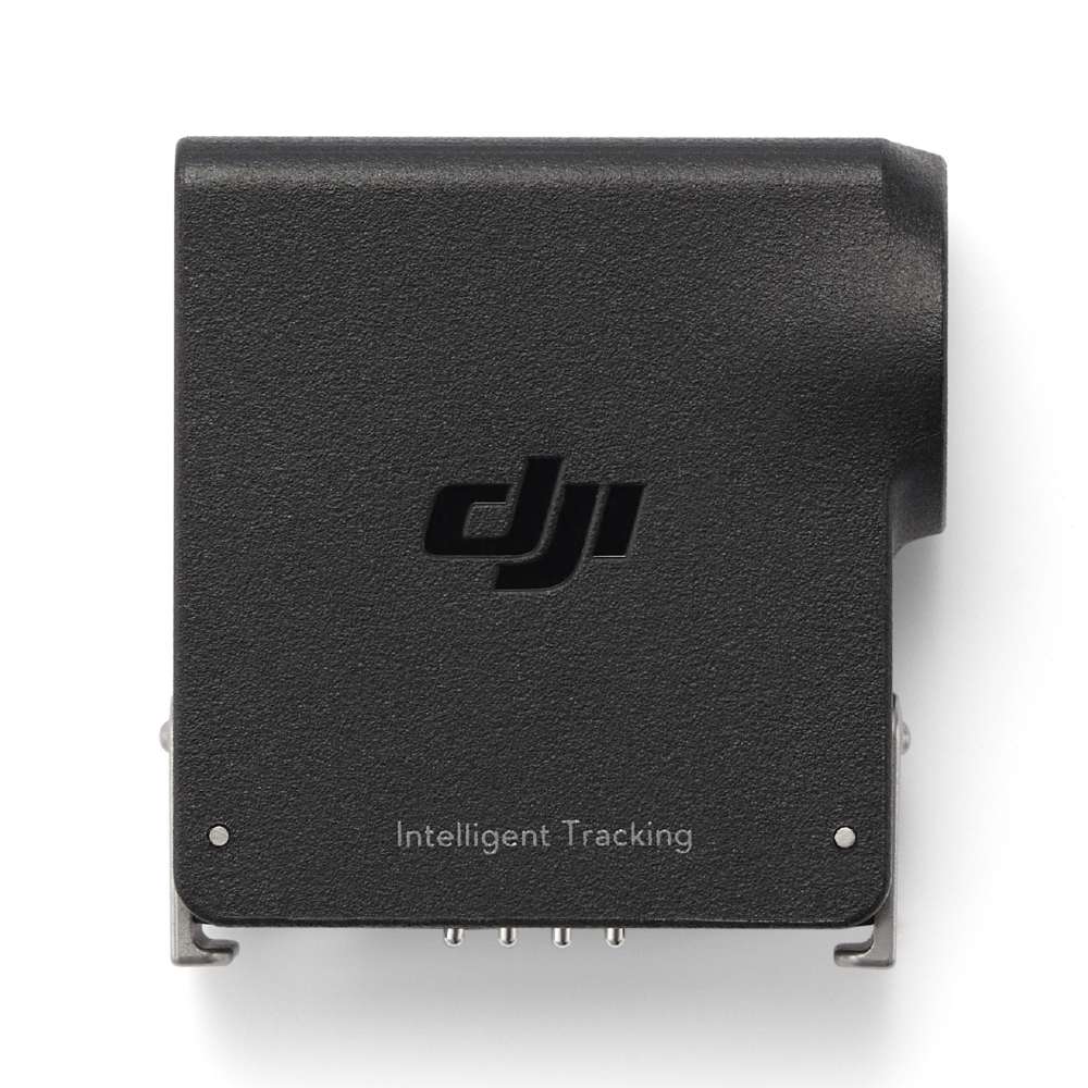 DJI RS Enhanced Intelligent Tracking Module