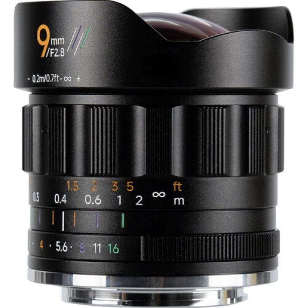 Astrhori 9mm f/2,8 Sony E-Mount