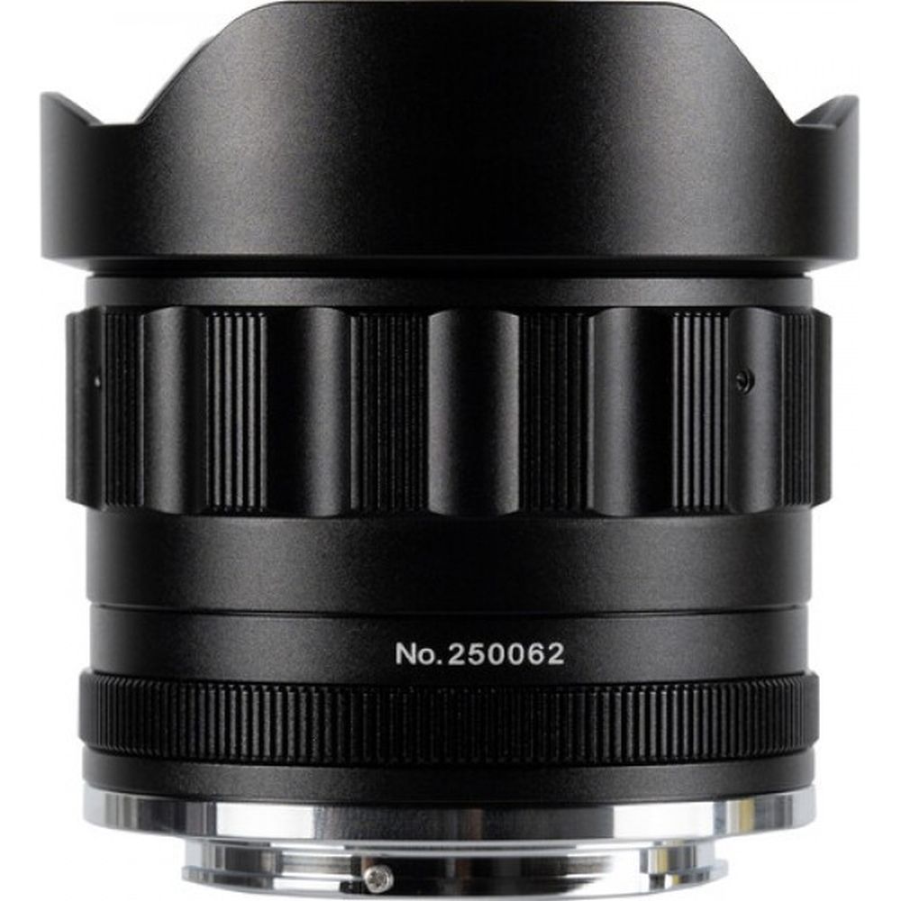 Astrhori 9mm f/2,8 Sony E-Mount