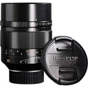 Zhongyi Mitakon 90mm f/1.5 Sony FE noir