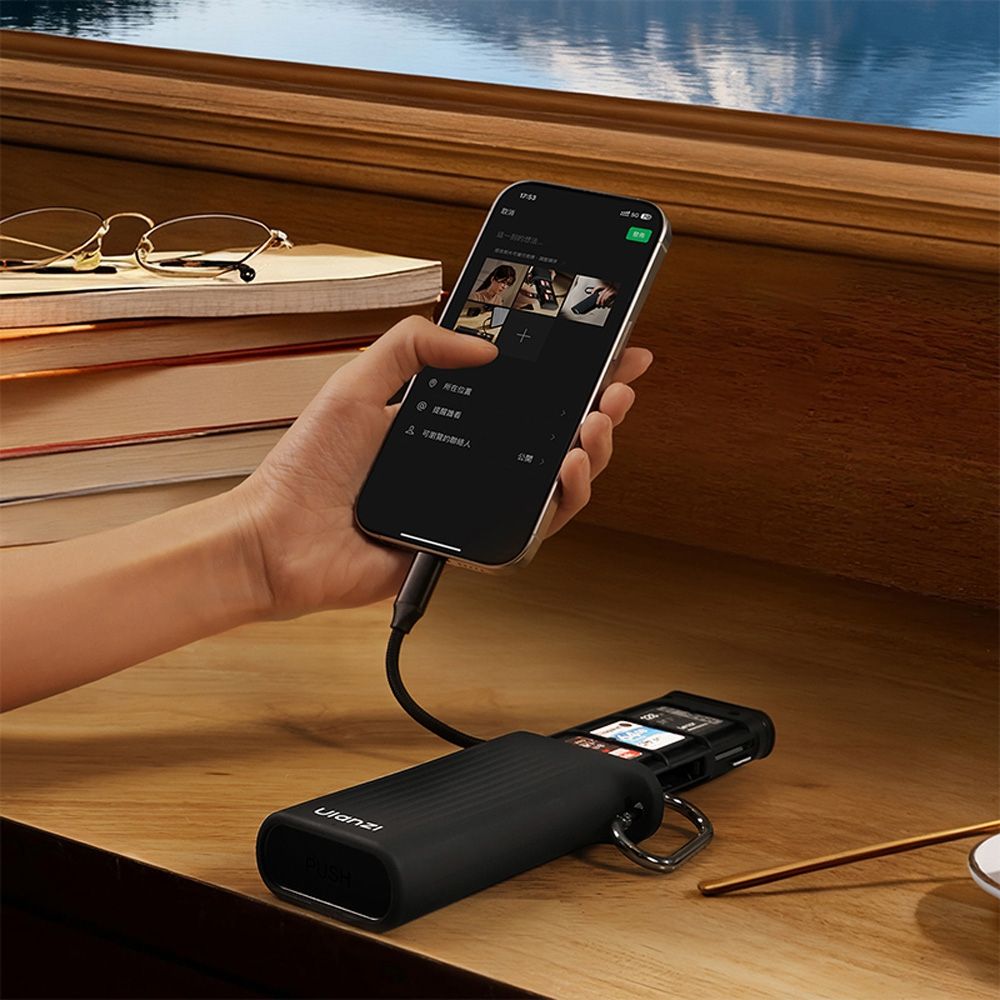 Ulanzi CR2 Étui pour lecteur de cartes (SD + Micro-SD + SIM) - Gris