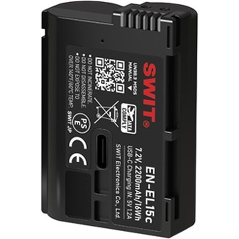 SWIT PowerCell EN-EL15c USB-C 16Wh Batterie