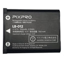Kodak LB-012 Batterie Lithium-ion pour PixPro FZ53 & FZ55