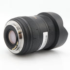 Sigma 12-24mm F/4.5-5.6 EX DG II HSM Canon occasion