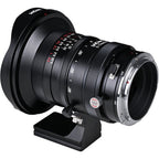 Laowa 17mm f/4 Zero-D Shift Sony FE