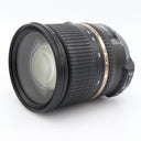 Tamron 24-70mm F/2.8 SP VC Di USD Nikon gebraucht