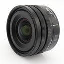 Panasonic Lumix S 18-40mm f/4.5-6.3 L-mount gebraucht