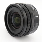 Panasonic Lumix S 18-40mm f/4.5-6.3 L-mount gebraucht