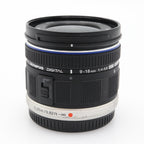 Olympus M.Zuiko Digital 9-18mm f/4-5.6 ED occasion