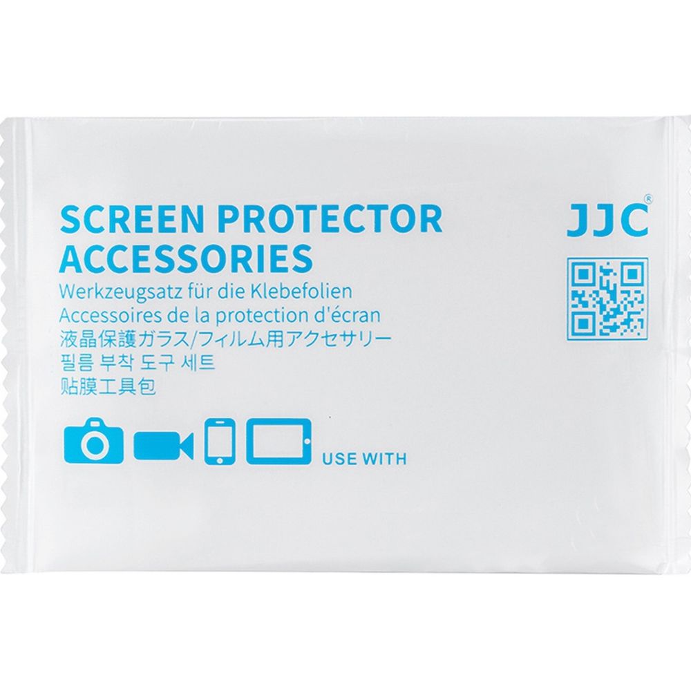 JJC GSP-IMEC Protection d'écran en verre