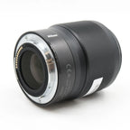 Nikon Z 50mm f/1.8 S gebraucht