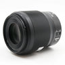 Nikon Z 50mm f/1.8 S gebraucht