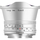 TTArtisans APS-C 7.5mm f/2.0 Sony E mount silver