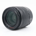 Panasonic Lumix G Vario 14-140mm f/3.5-5.6 ASPH. Power OIS used