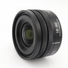 Panasonic Lumix S 18-40mm f/4.5-6.3 L-mount gebraucht