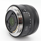 Panasonic Lumix S 18-40mm f/4.5-6.3 L-mount used
