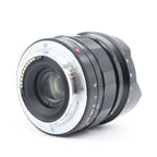 Voigtländer Heliar Super Wide 15mm F/4.5 ASPH III Sony FE used