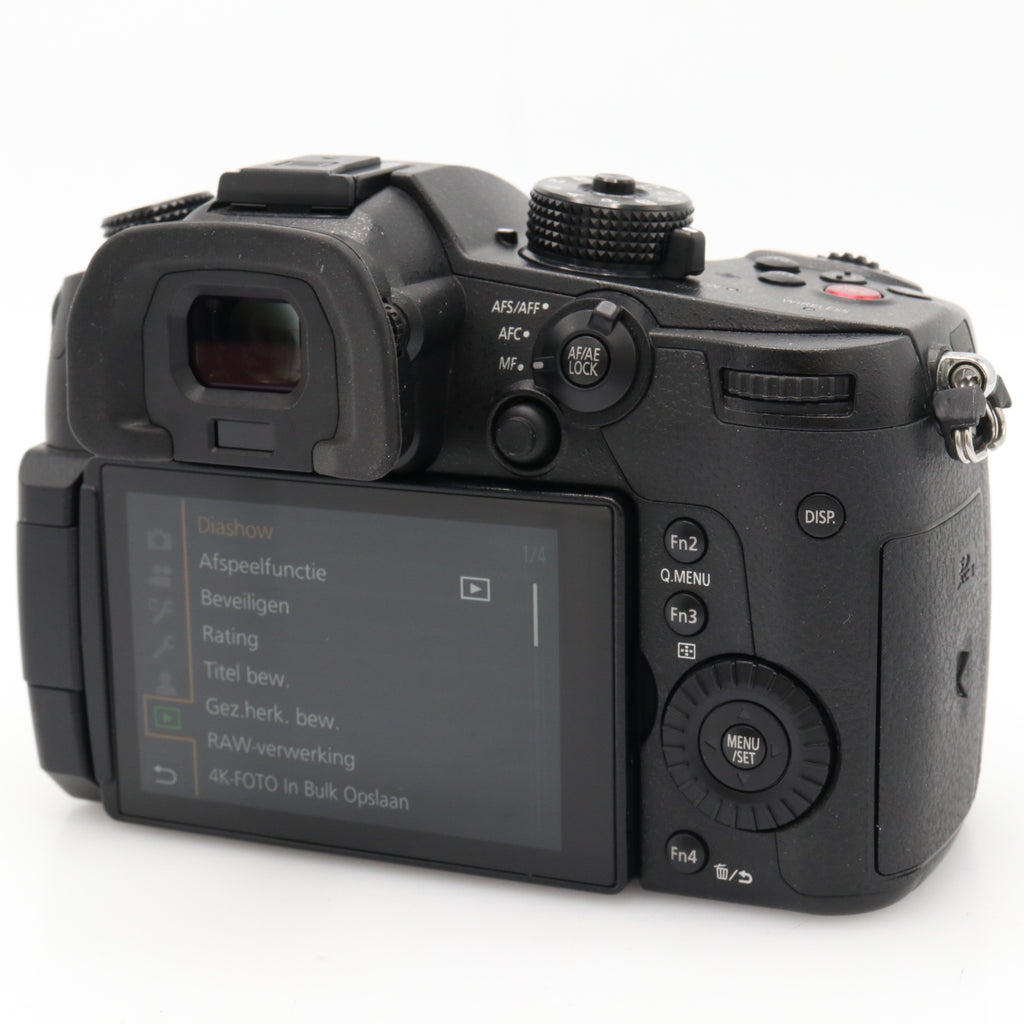 Panasonic Lumix DC-GH5S boîtier occasion