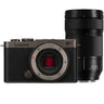 Panasonic Lumix S9 Boîtier noir titane + Lumix S 70-300mm f/4.5-5.6 Macro OIS