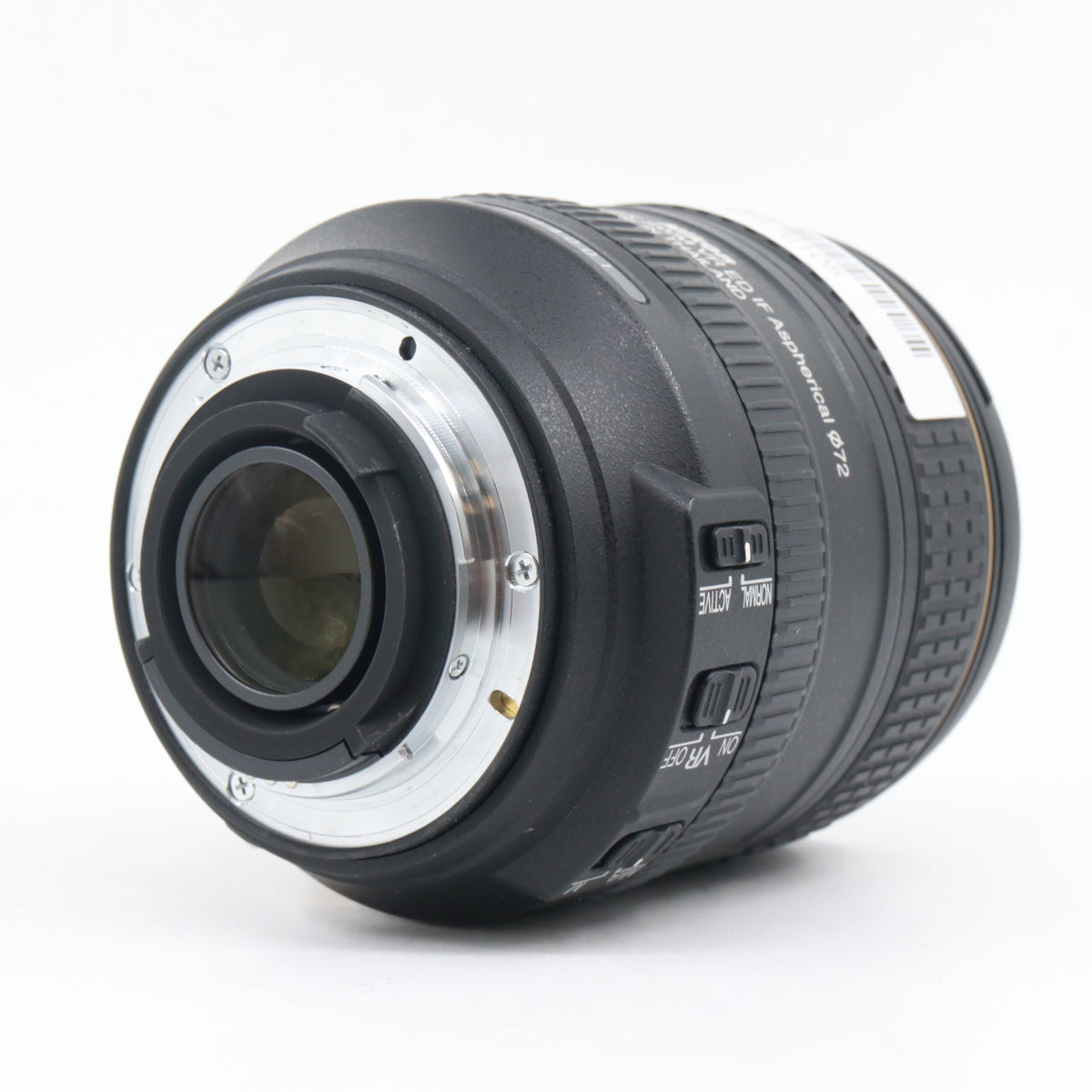 Nikon AF-S 16-80mm f/2.8-4E VR ED DX tweedehands