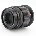Voigtländer APO-Lanthar 35mm f/2 Aspherical Nikon Z occasion