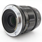Voigtländer APO-Lanthar 35mm f/2 Aspherical Nikon Z occasion