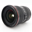 Canon EF 16-35mm F/2.8 L USM occasion