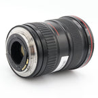 Canon EF 16-35mm F/2.8 L USM occasion