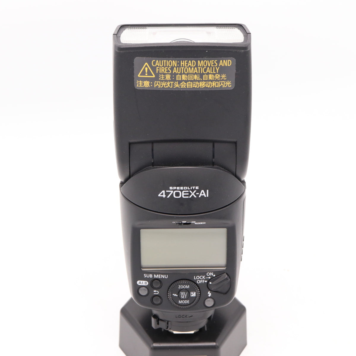 Canon Speedlite 470EX-AI gebraucht